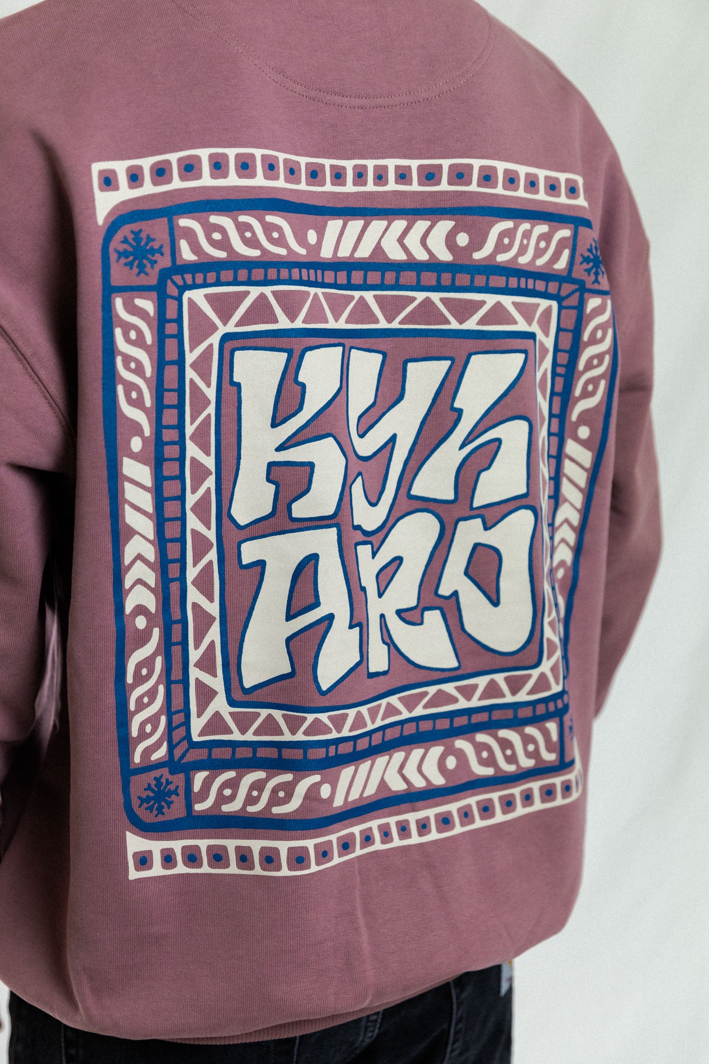 Kyhard - Retro Shred - Kaffa Coffee